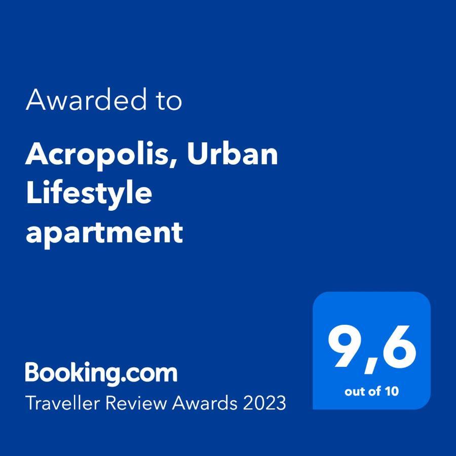 Acropolis, Urban Lifestyle Apartment Athens Luaran gambar